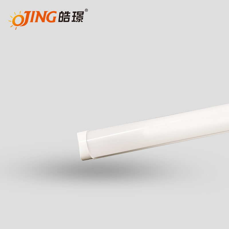 T8一體燈管