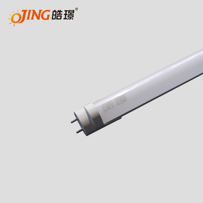 聲控雙亮度燈管