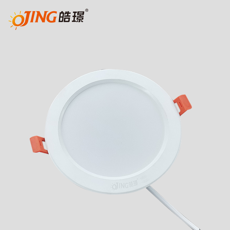 微波聯網筒燈